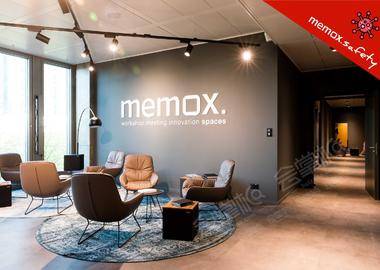 memox. World Frankfurt